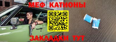 а пвп мука Кулебаки