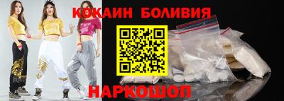 спиды Кумертау