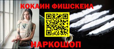 прущая мука Кунгур