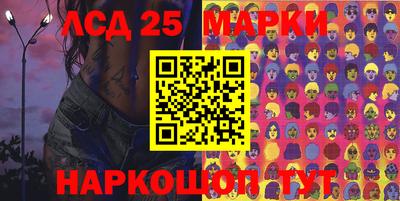 а пвп мука Кулебаки
