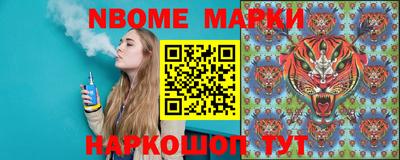а пвп мука Кулебаки