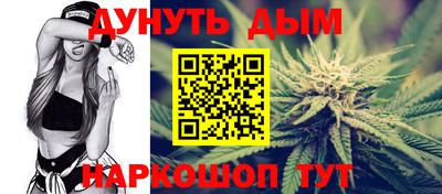а пвп мука Кулебаки