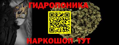 а пвп мука Кулебаки