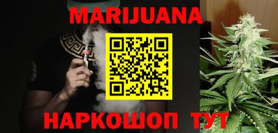 а пвп мука Кулебаки