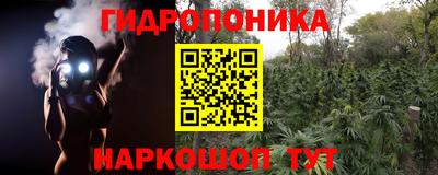 спиды Кумертау