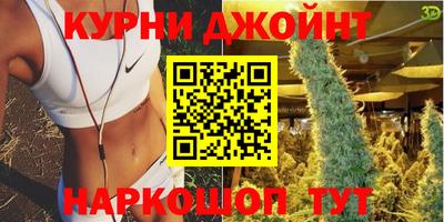 спиды Кумертау
