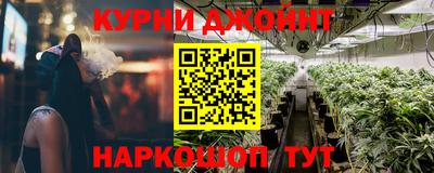 спиды Кумертау