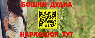прущая мука Кунгур