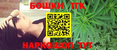 спиды Кумертау