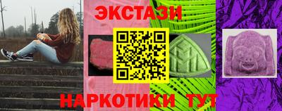 а пвп мука Кулебаки