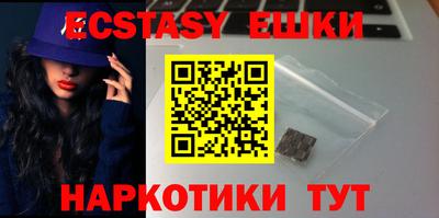 а пвп мука Кулебаки