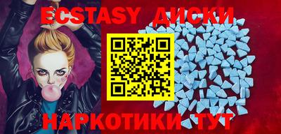 прущая мука Кунгур