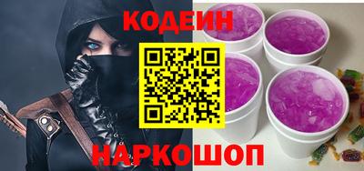прущая мука Кунгур