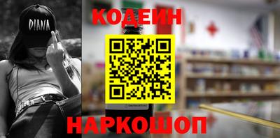 а пвп мука Кулебаки