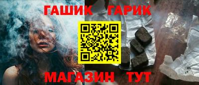 прущая мука Кунгур