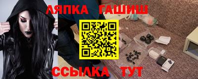 а пвп мука Кулебаки
