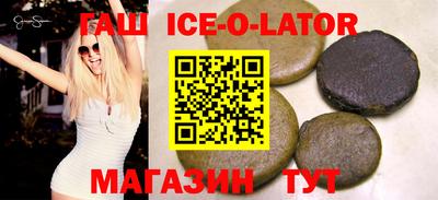прущая мука Кунгур
