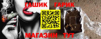 а пвп мука Кулебаки