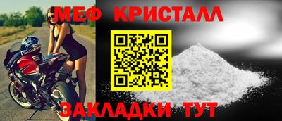 а пвп мука Кулебаки